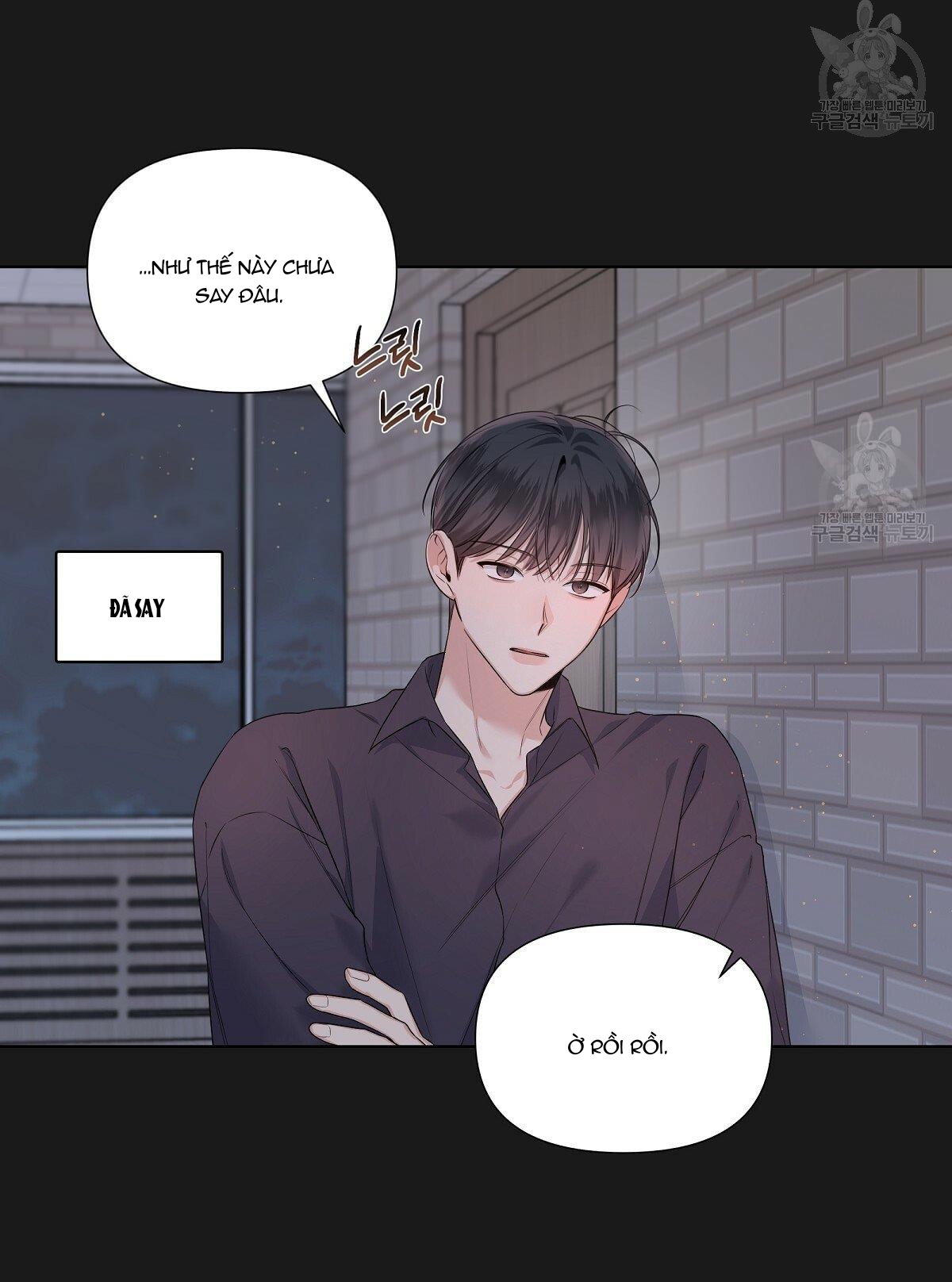 Đừng bận tâm, em yêu Chap 17 - Next Chap 18