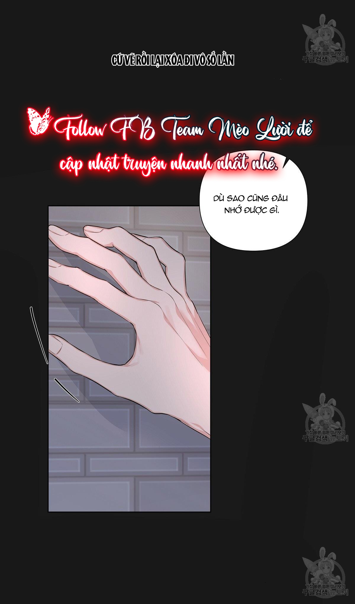 Đừng bận tâm, em yêu Chap 17 - Next Chap 18