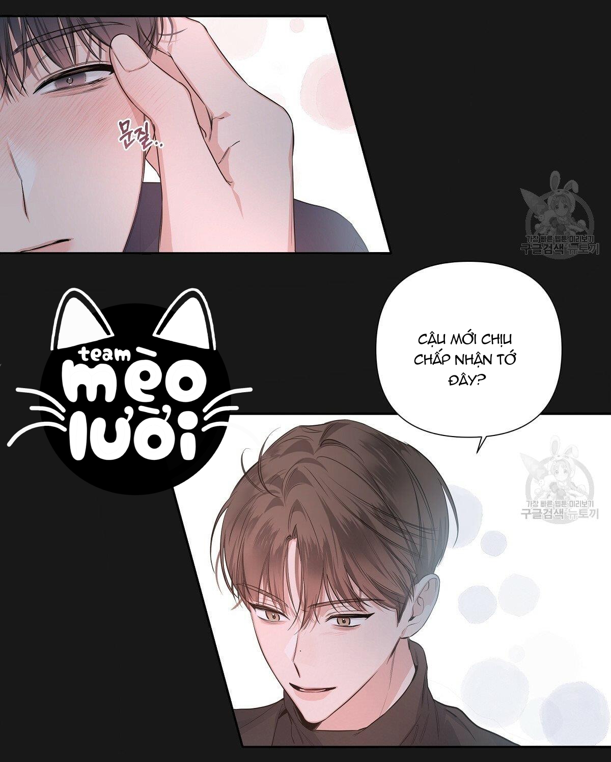 Đừng bận tâm, em yêu Chap 17 - Next Chap 18