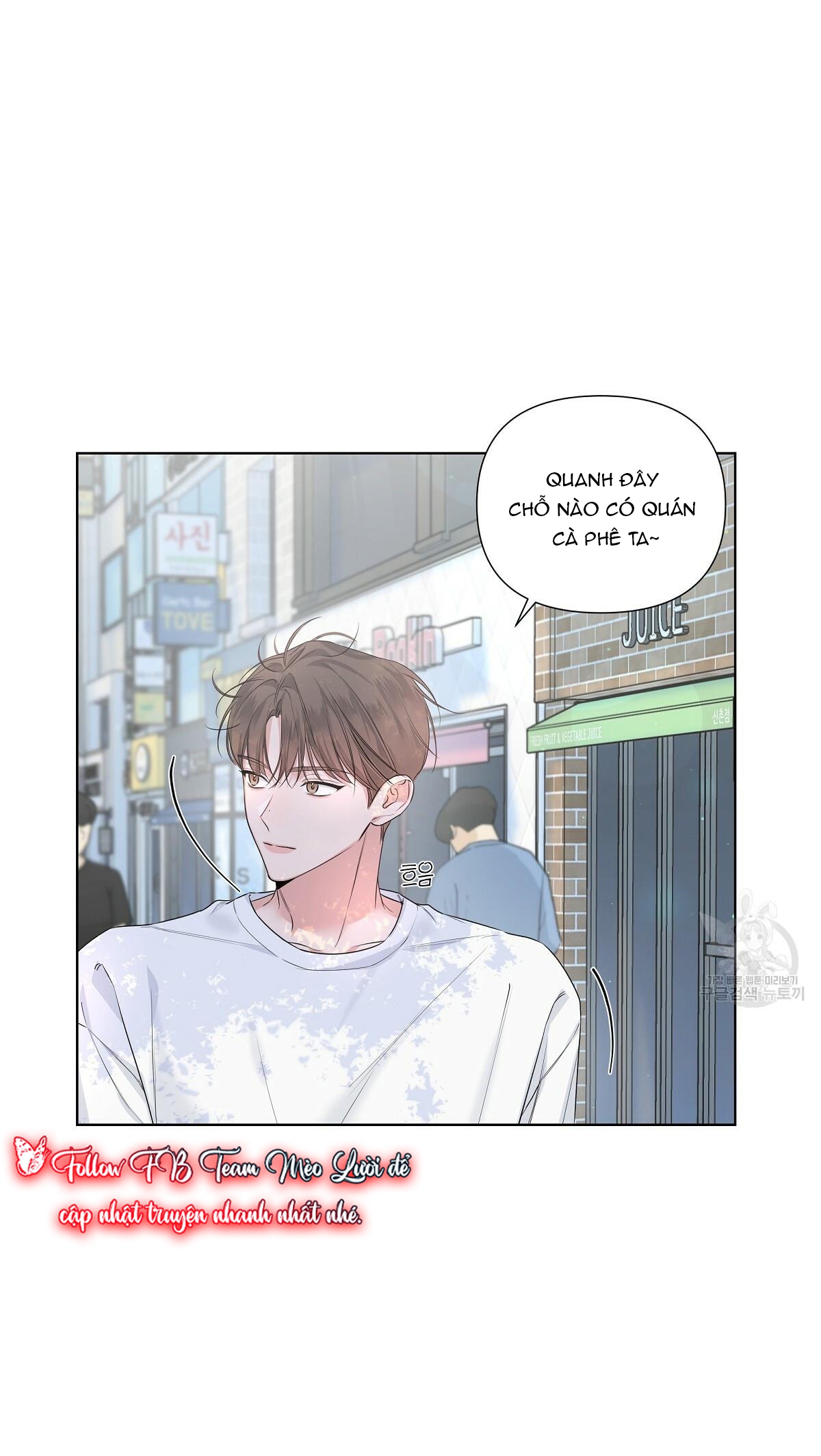 Đừng bận tâm, em yêu Chap 18 - Next Chap 19