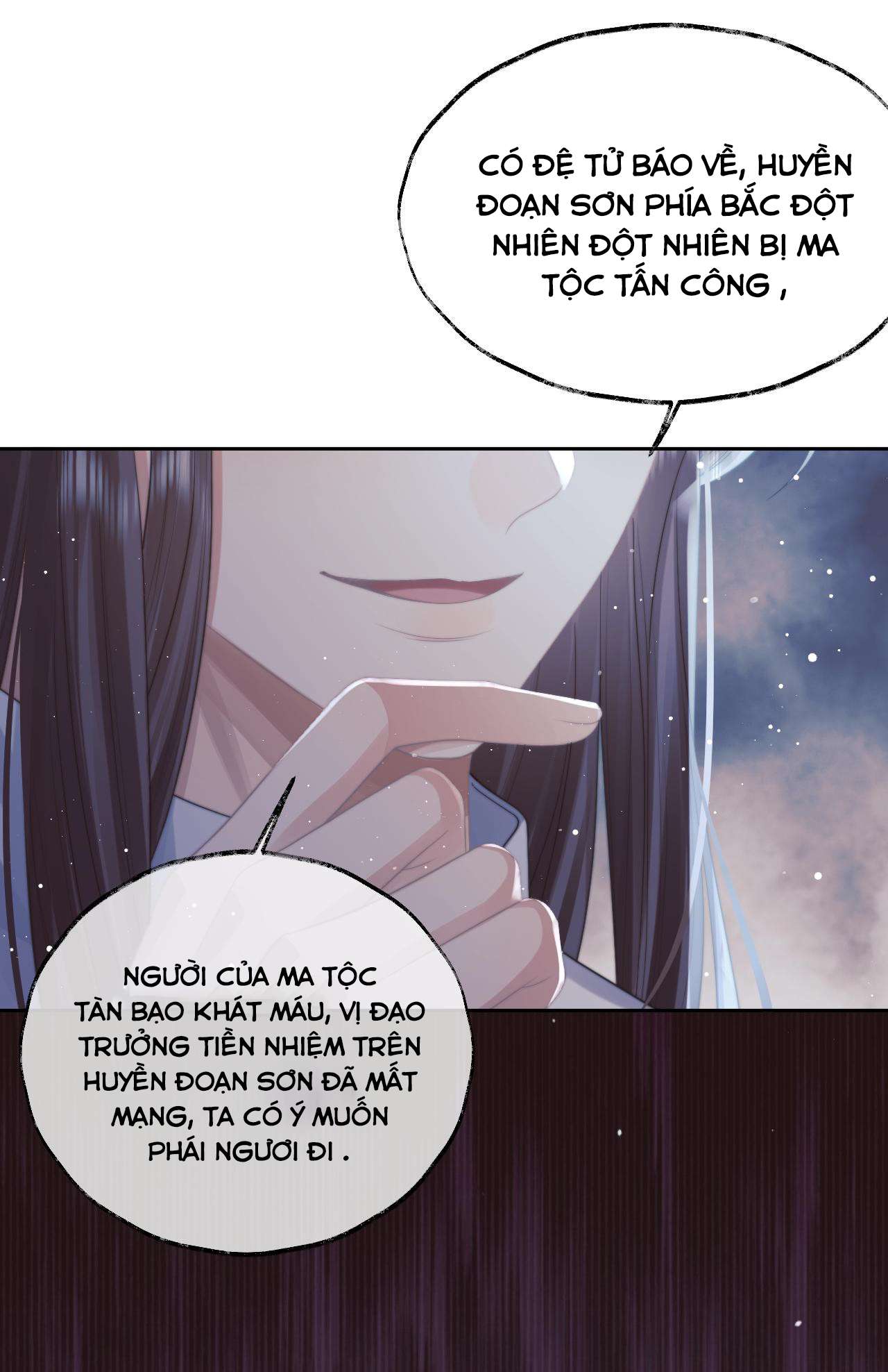 Sư tôn mỹ nhân bệnh độc chiếm Chapter 56 - Next Chapter 57