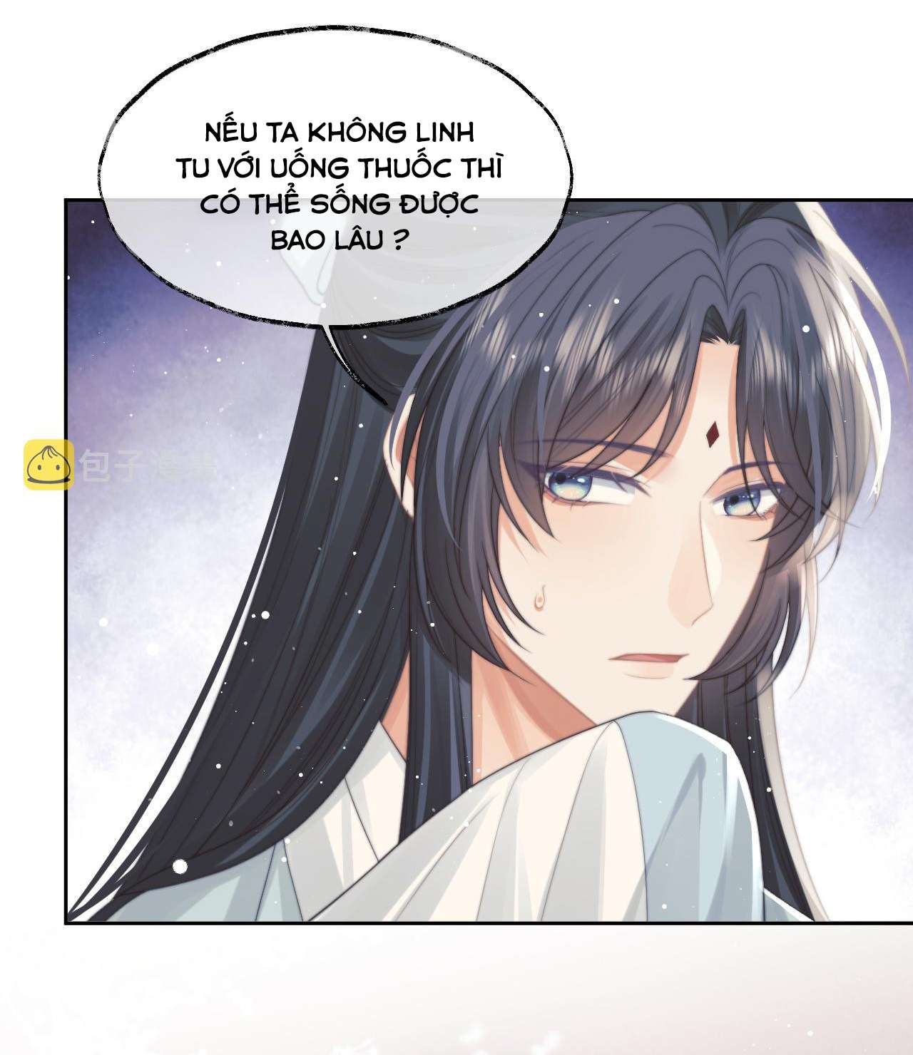 Sư tôn mỹ nhân bệnh độc chiếm Chapter 56 - Next Chapter 57