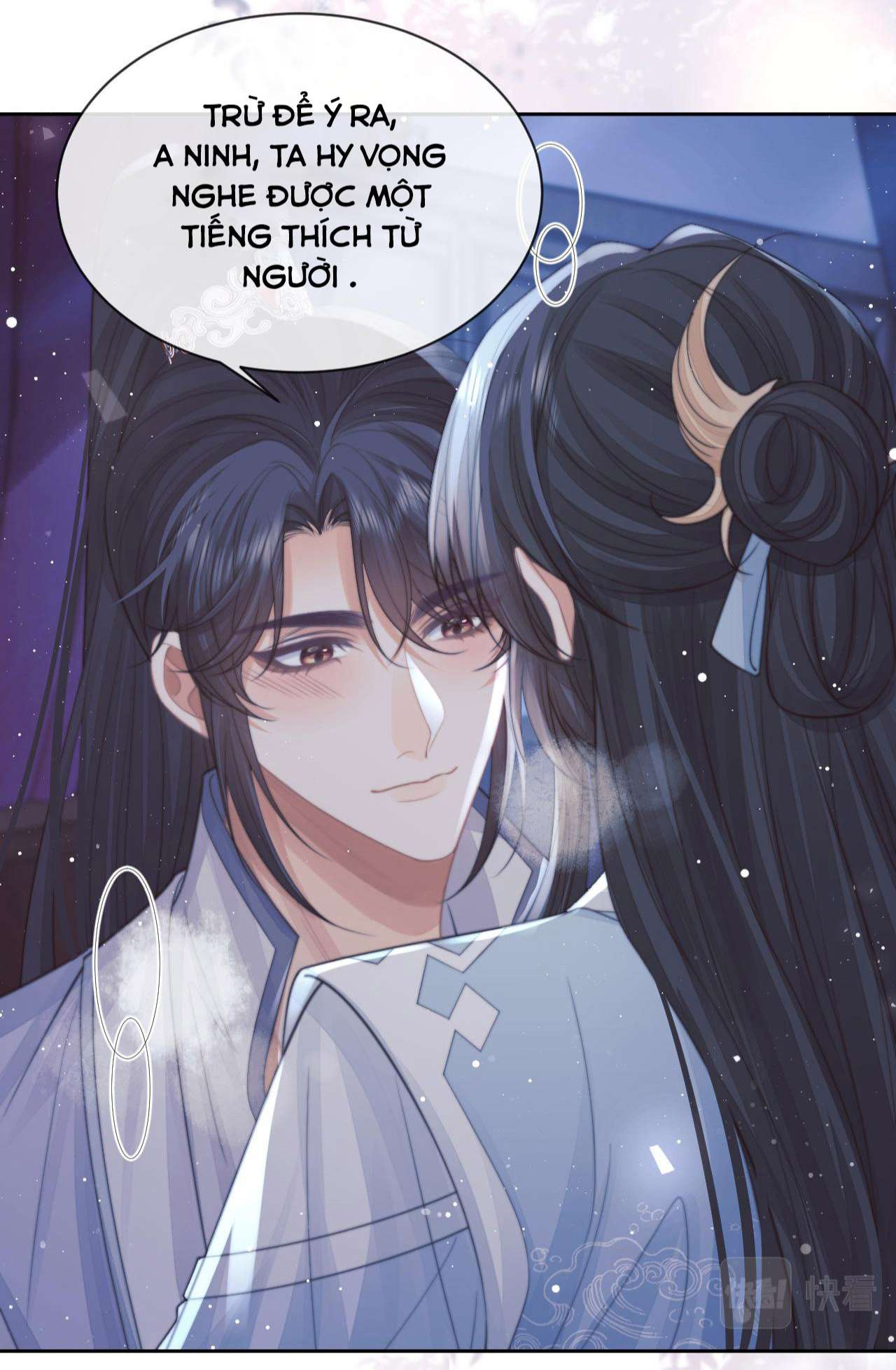 Sư tôn mỹ nhân bệnh độc chiếm Chapter 57 - Next Chapter 58