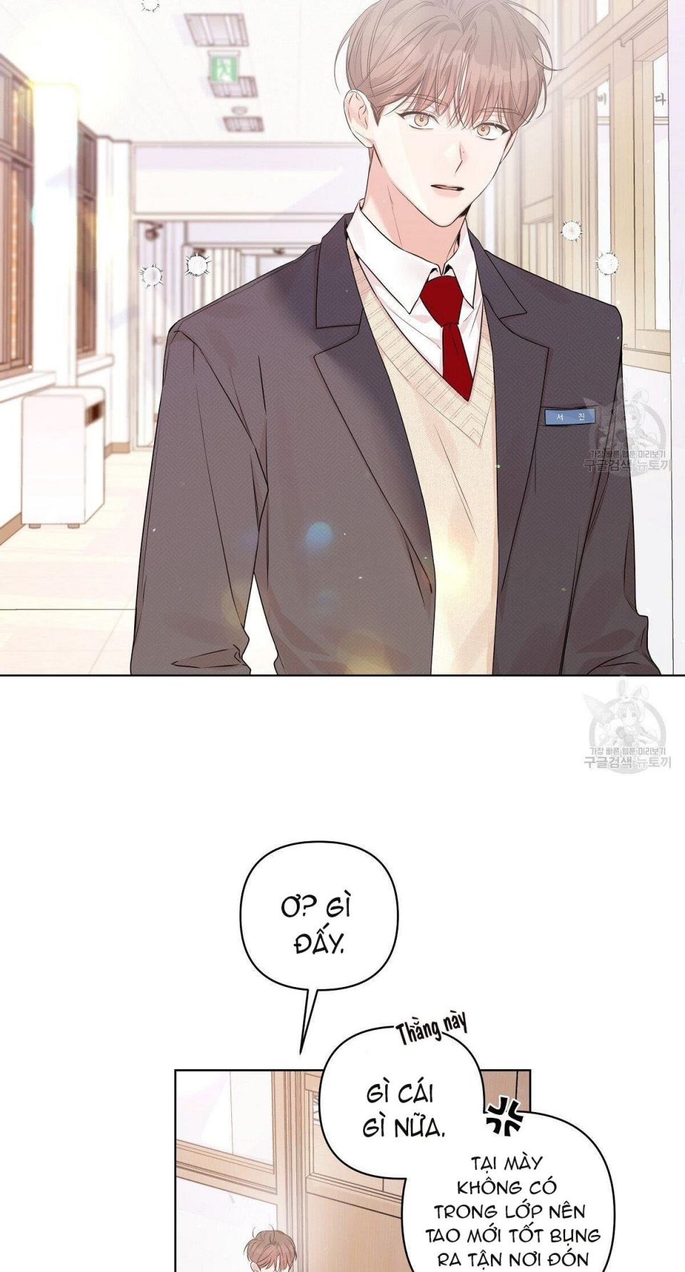 Đừng bận tâm, em yêu Chap 24 - Next Chap 25