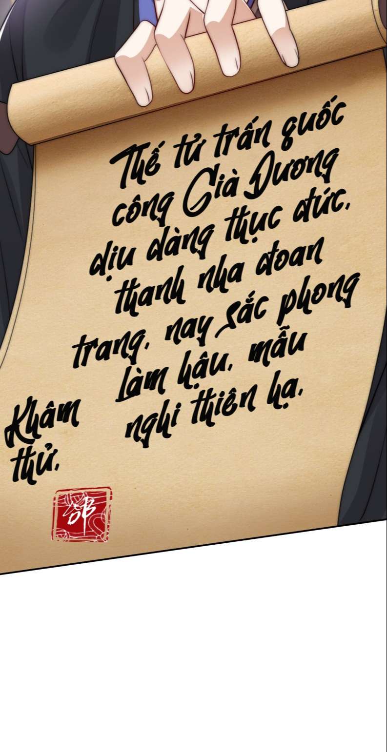 Đại Pháp Tẩy Trắng Của Phản Diện Chap 31 - Next Chap 32