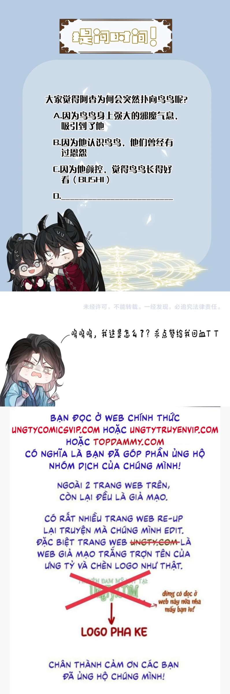 Ba Trăm Năm Không Gặp Thượng Tiên Chap 8 - Next Chap 9