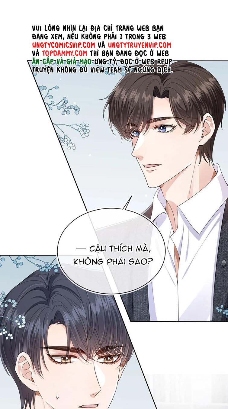 Em Ấy Vừa Nhìn Thấy Tôi Liền Vẫy Đuôi Chap 30 - Next Chap 31