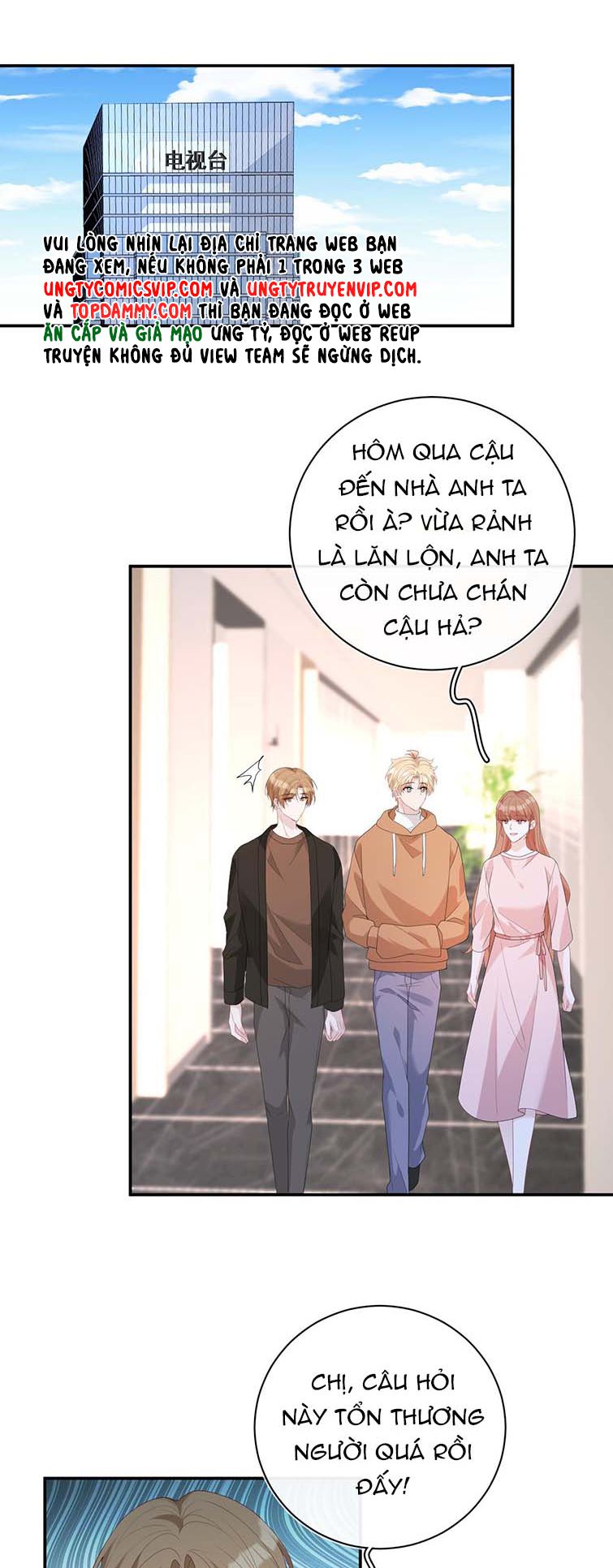 Hoàn Mỹ Vô Khuyết Chap 33 - Next Chap 34