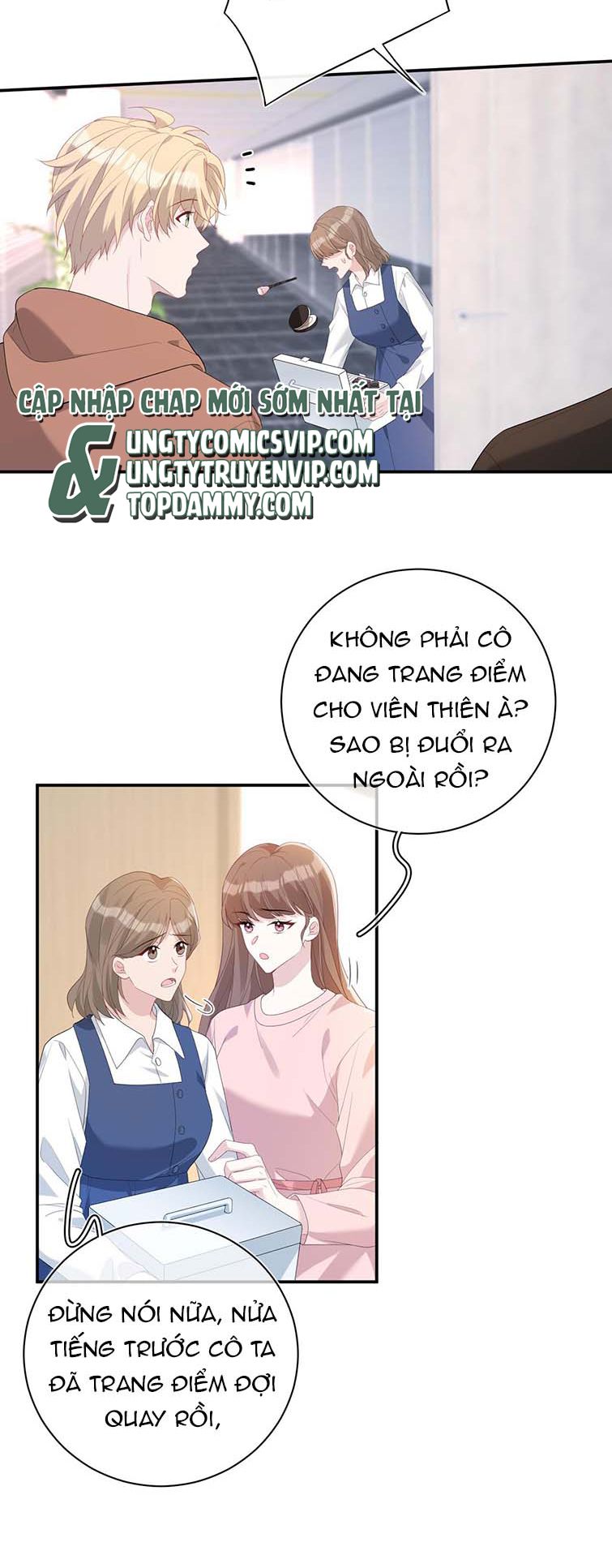 Hoàn Mỹ Vô Khuyết Chap 33 - Next Chap 34