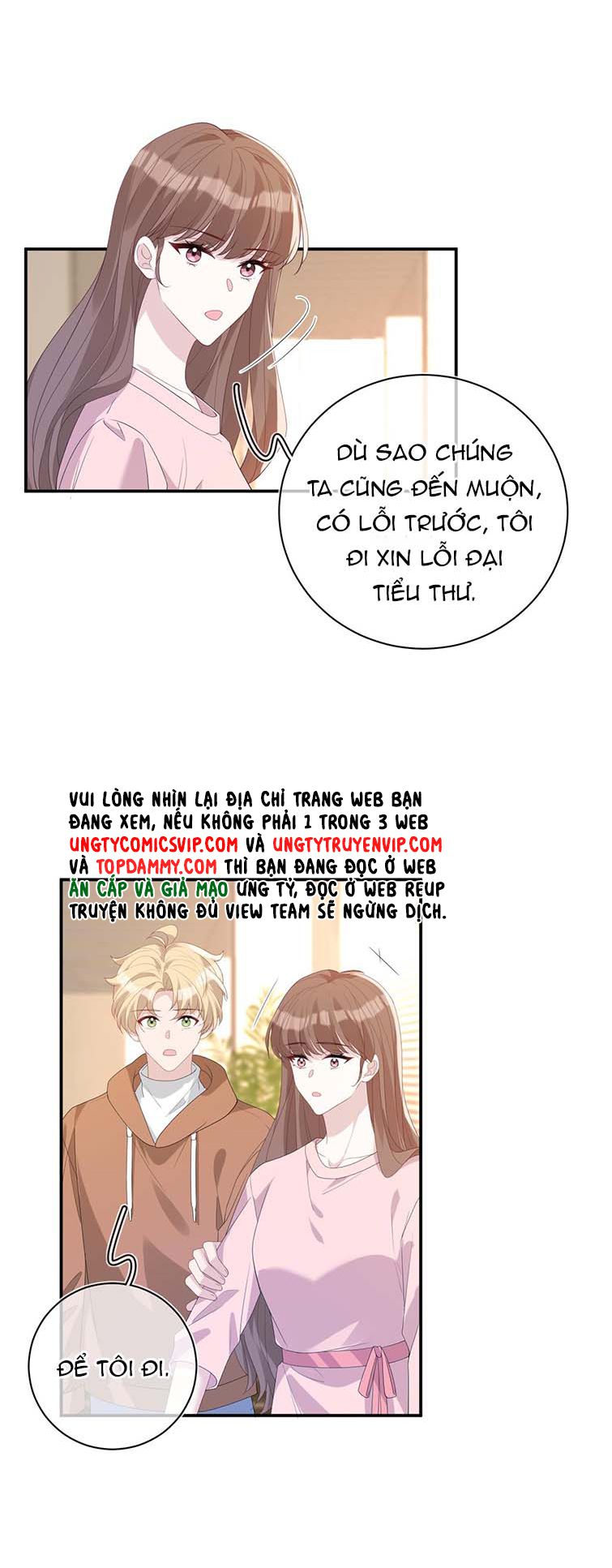 Hoàn Mỹ Vô Khuyết Chap 33 - Next Chap 34