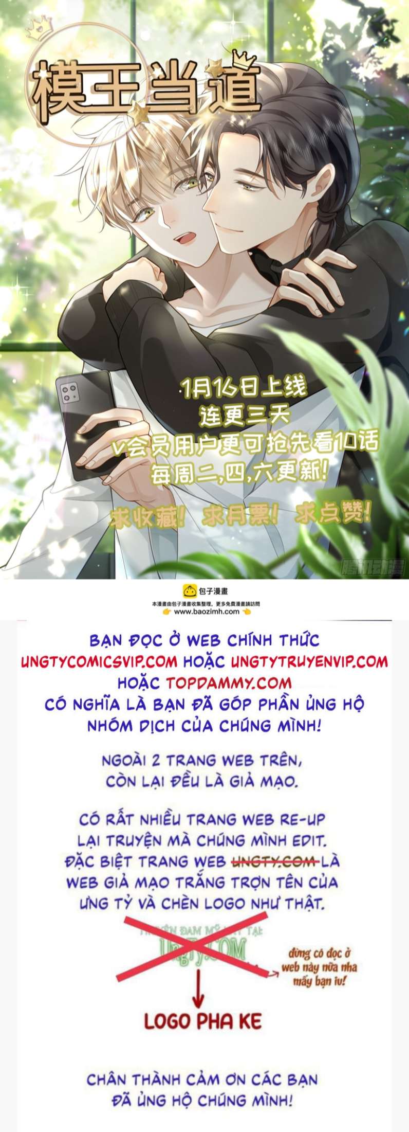 Mô Vương Đương Đạo Chap 22 - Next Chap 23