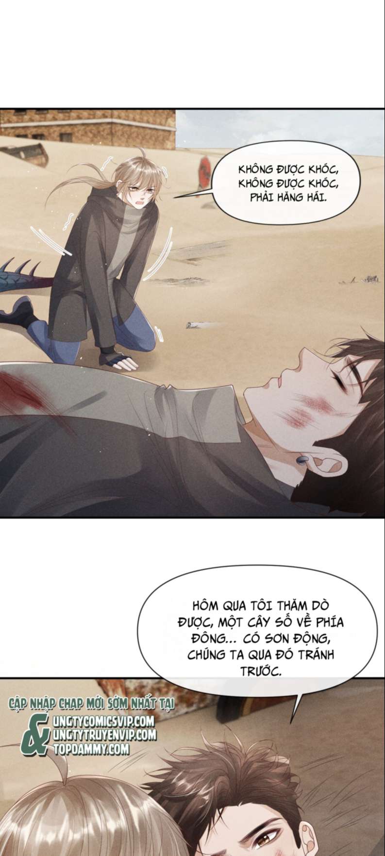 Phế Thổ Và An Tức Chap 27 - Next Chap 28