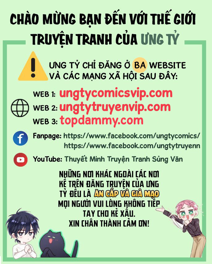 Thỉnh Cùng Ta Đồng Miên Chap 110 - Next Chap 111