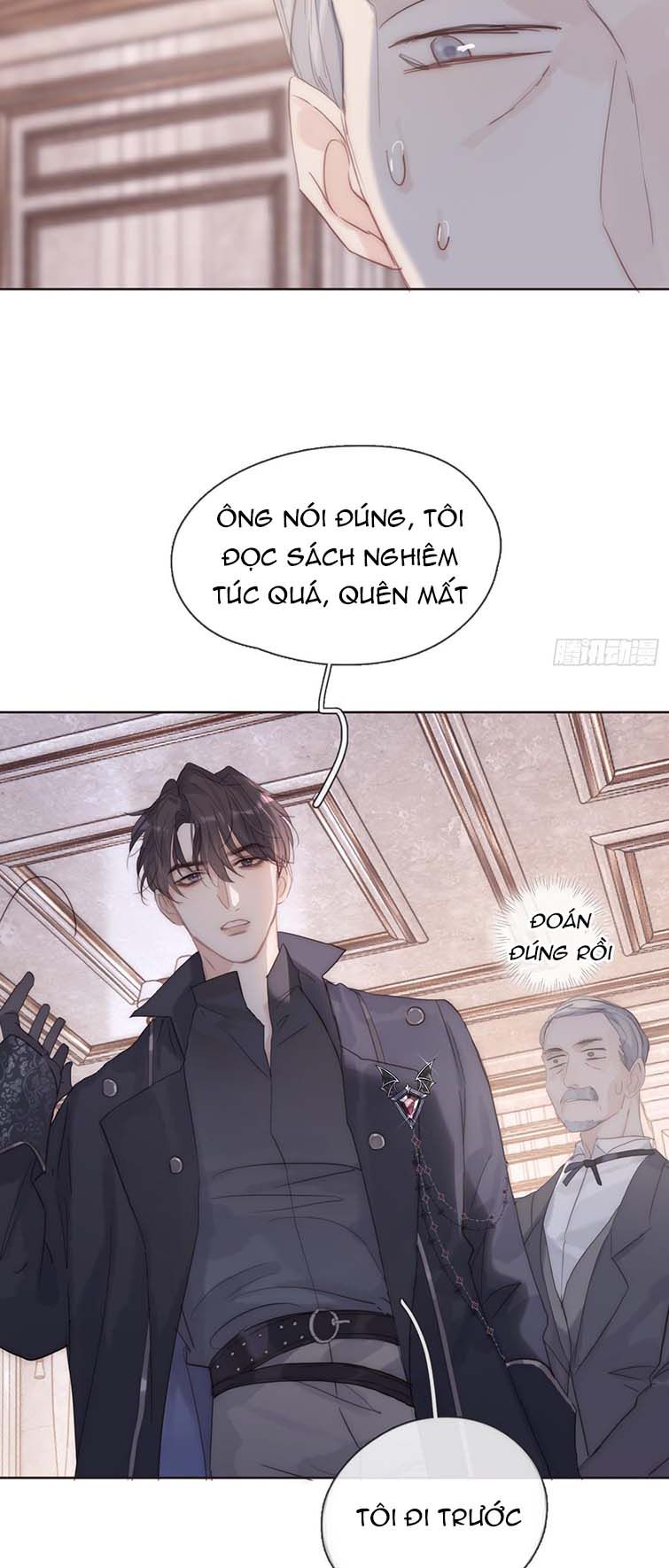 Thỉnh Cùng Ta Đồng Miên Chap 110 - Next Chap 111