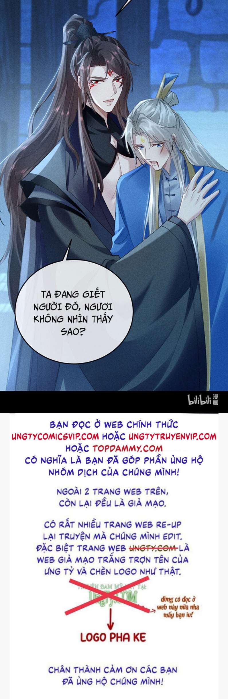 Đồ Mưu Bất Quỹ Chap 154 - Next Chap 155