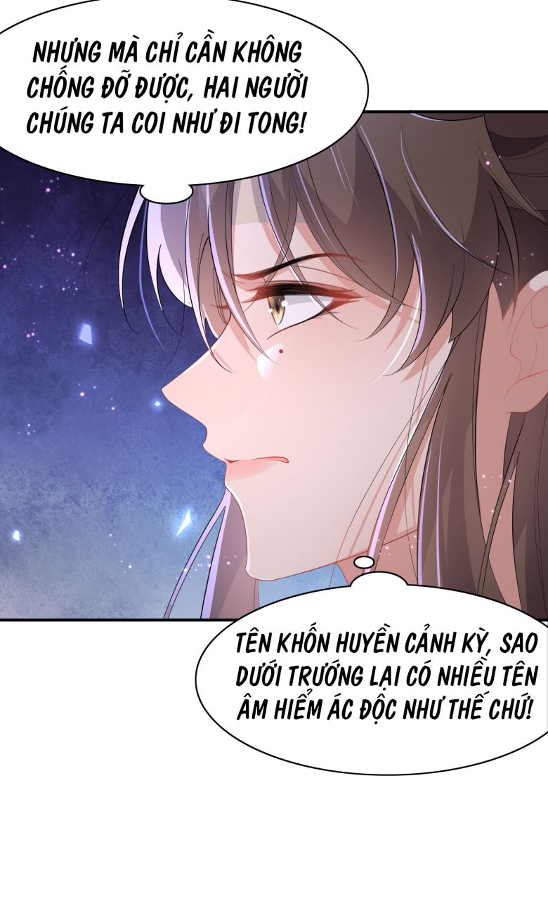 Bá Tổng Vương Phi Lật Xe Chỉ Nam Chap 62 - Next Chap 63