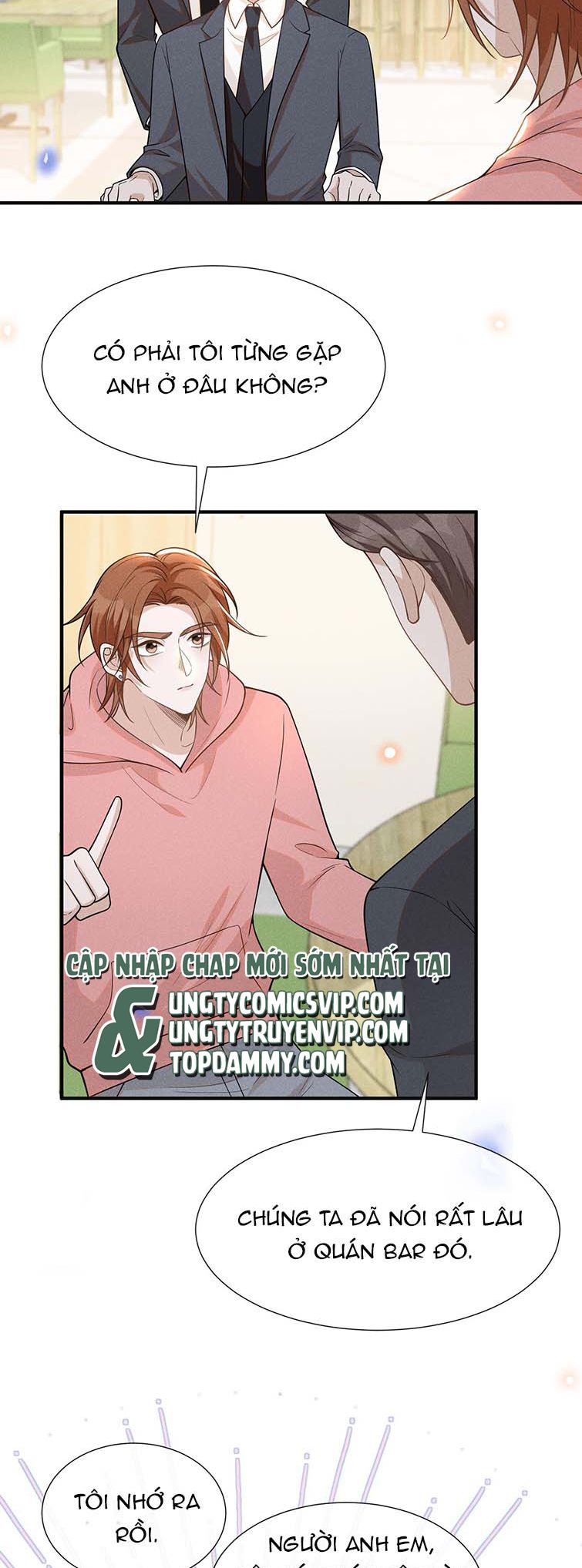 Lai sinh bất kiến Chapter 81 - Next Chapter 82