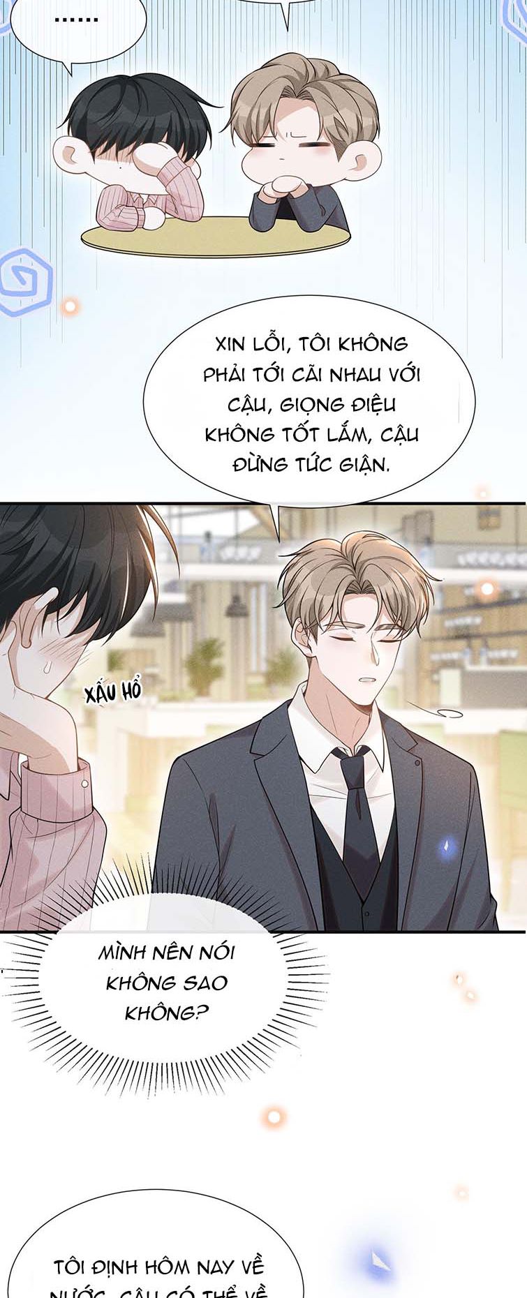 Lai sinh bất kiến Chapter 81 - Next Chapter 82