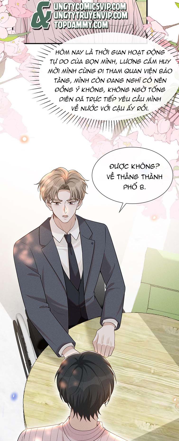 Lai sinh bất kiến Chapter 81 - Next Chapter 82