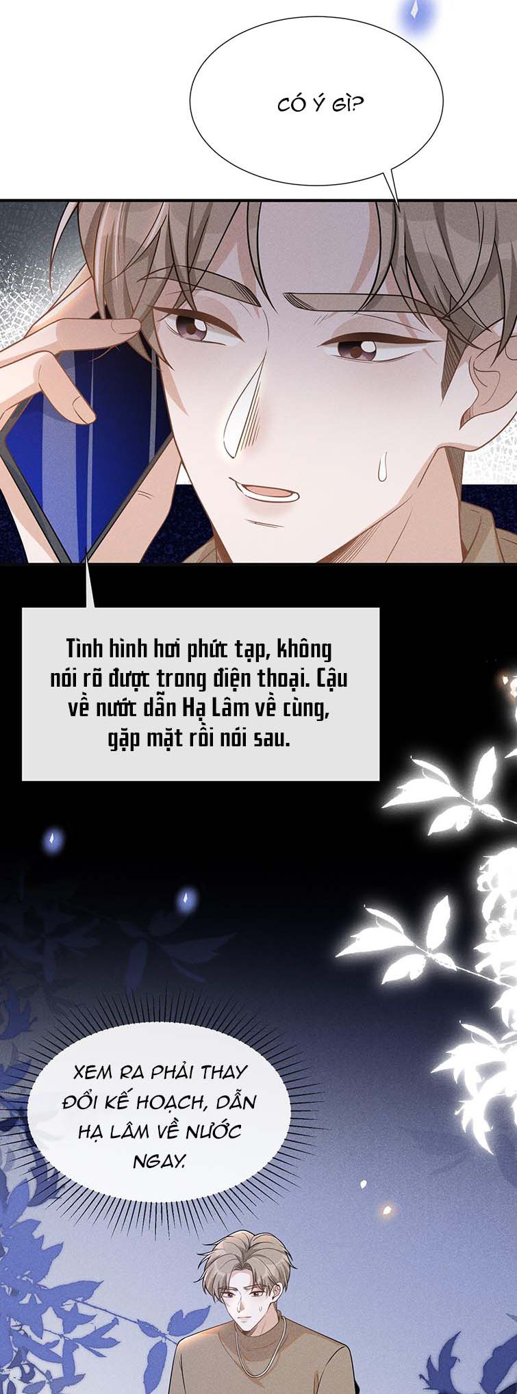 Lai sinh bất kiến Chapter 81 - Next Chapter 82