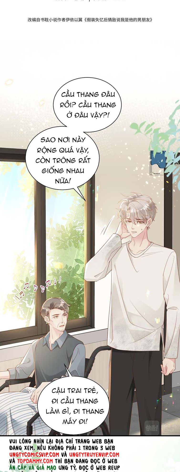 Sau Khi Mất Trí Nhớ Tình Địch Nói Tôi Là Bạn Trai Anh Ấy Chap 6 - Next Chap 7