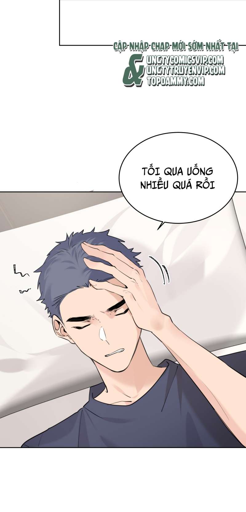 Học Bá Hôm Nay Chọc Đến Tiểu Nãi Bao Rồi Sao Chap 83 - Next Chap 84