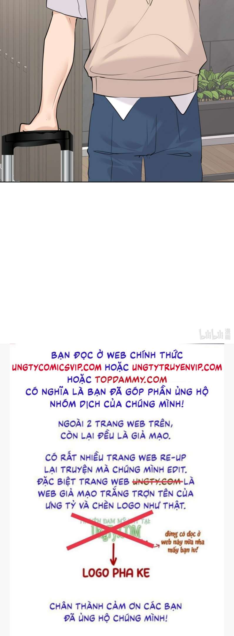 Học Bá Hôm Nay Chọc Đến Tiểu Nãi Bao Rồi Sao Chap 83 - Next Chap 84