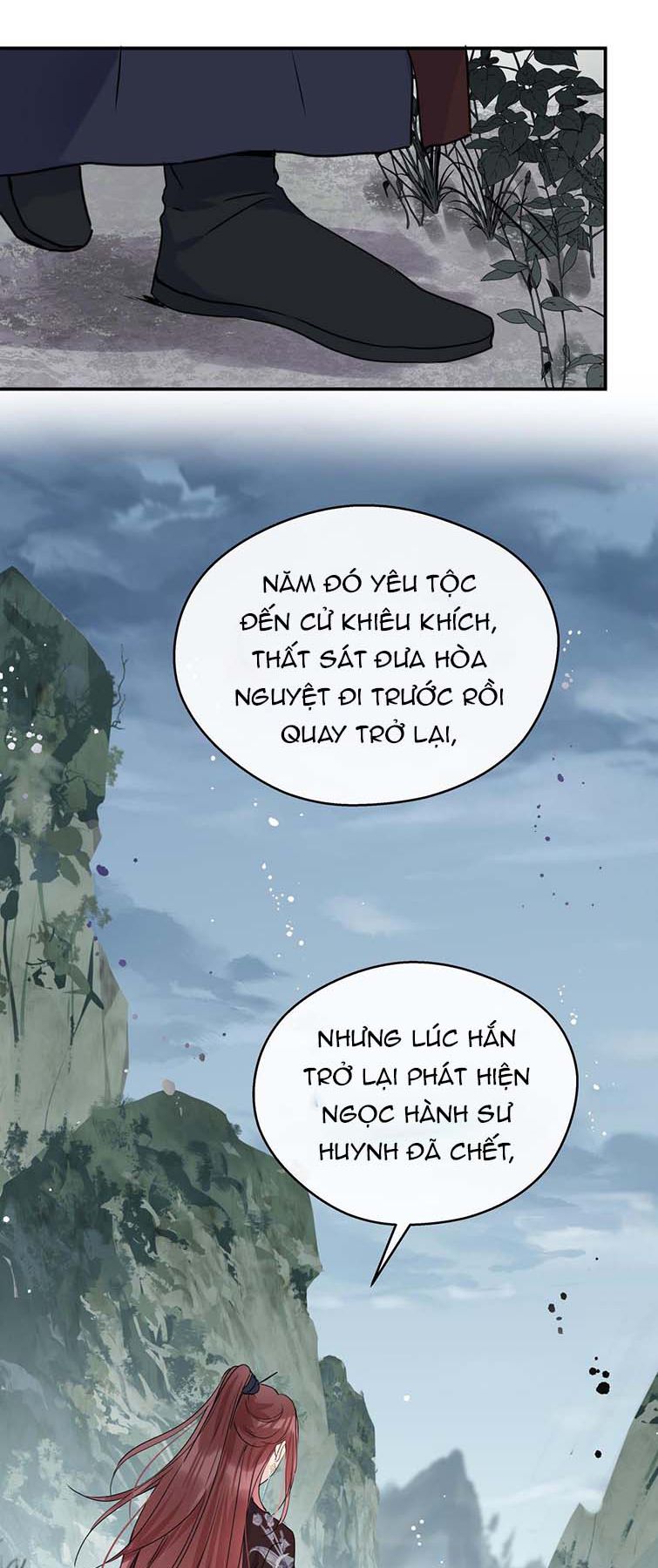 Sư Thúc Bất Khả Mạo Tướng Chap 24 - Next Chap 25