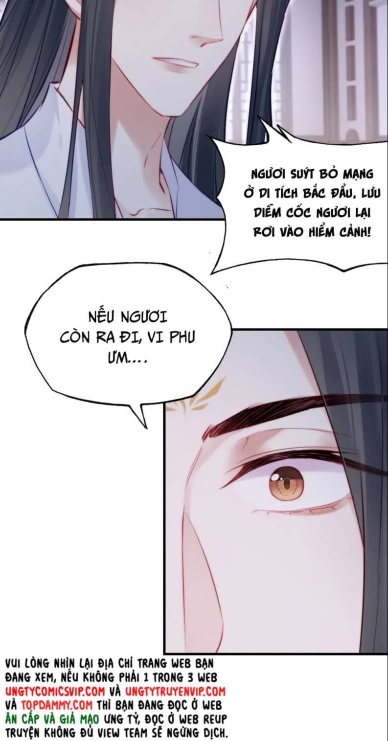 Phản Diện Có Điều Muốn Nói Chap 38 - Next Chap 39