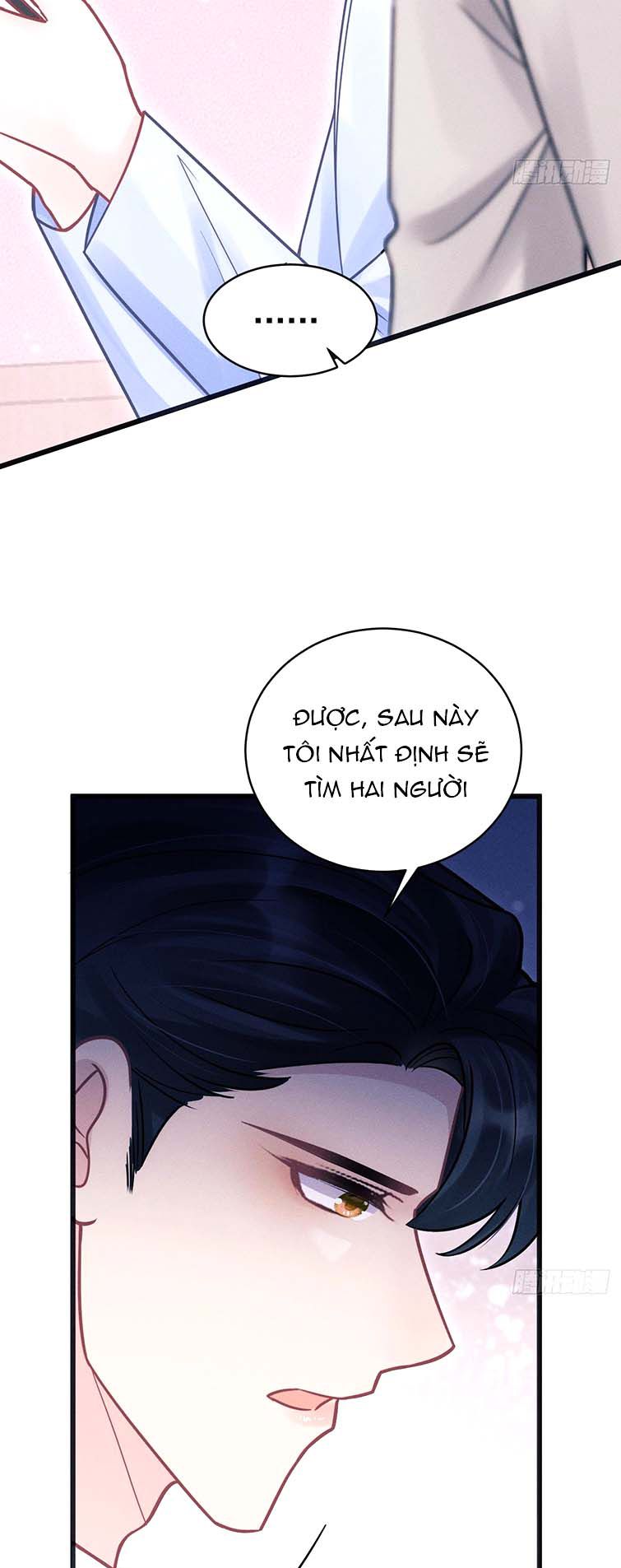 Tôi Hoài Nghi Ảnh Đế Đang Theo Đuổi Tôi Chap 79 - Next Chap 80