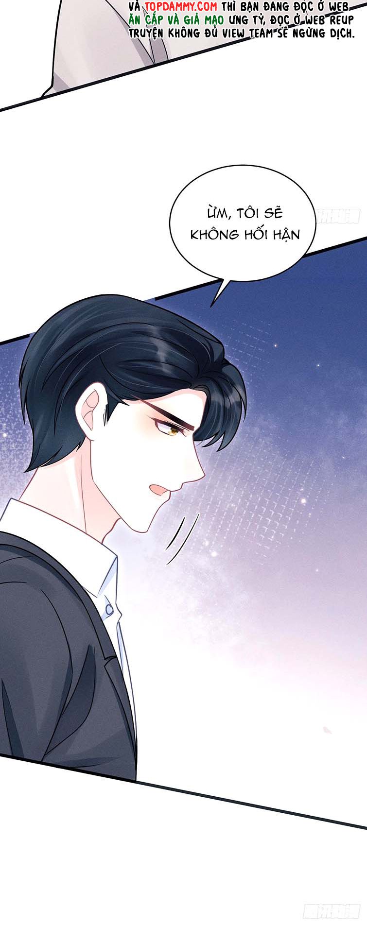 Tôi Hoài Nghi Ảnh Đế Đang Theo Đuổi Tôi Chap 79 - Next Chap 80