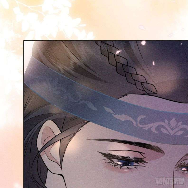 Xâm Chiếm Nguyệt Quang Chap 16 - Next Chap 17