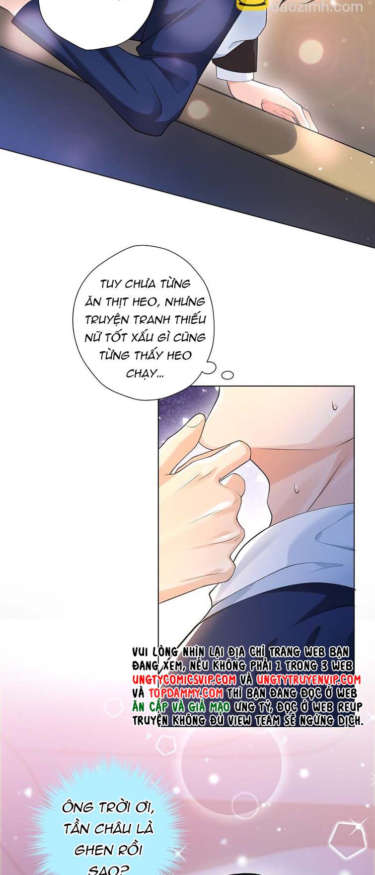 Anh Ấy Quá Khéo Rồi Chap 15 - Next Chap 16