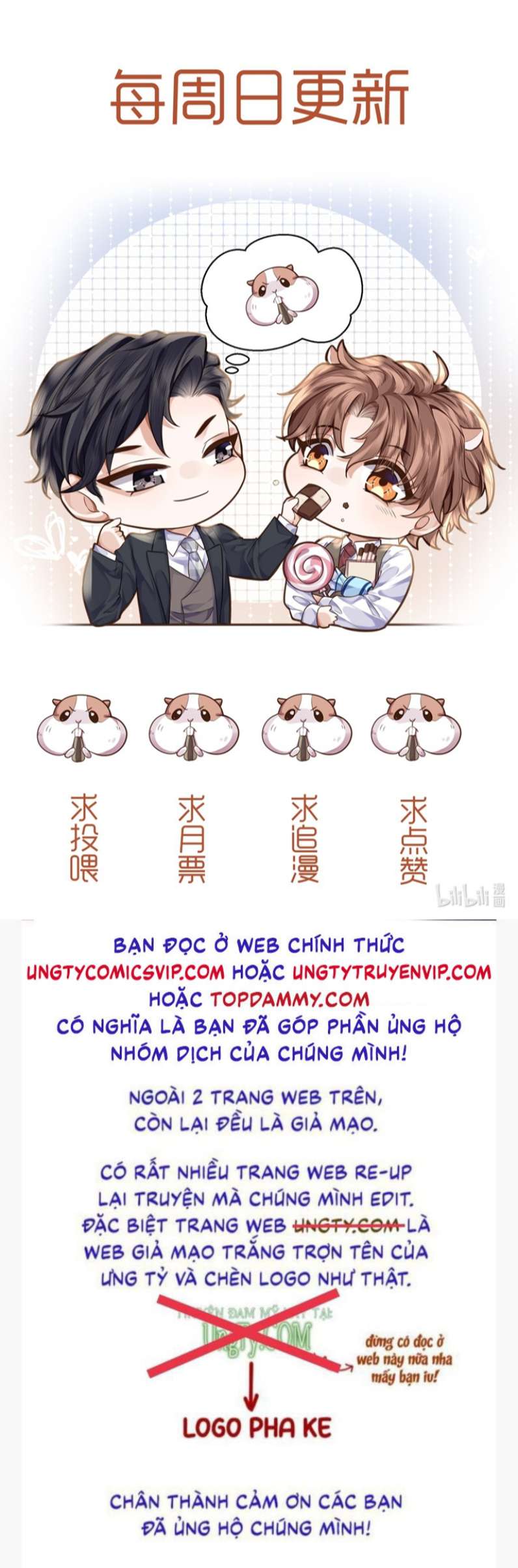 Định Chế Tư Nhân Tổng Tài Chap 40 - Next Chap 41