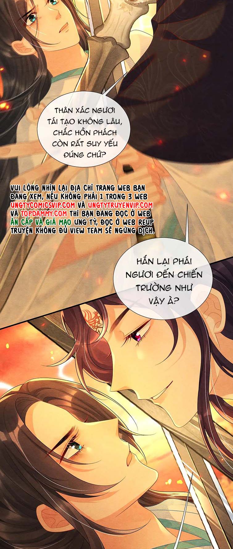 Phược Long Vi Hậu Chap 72 - Next Chap 73