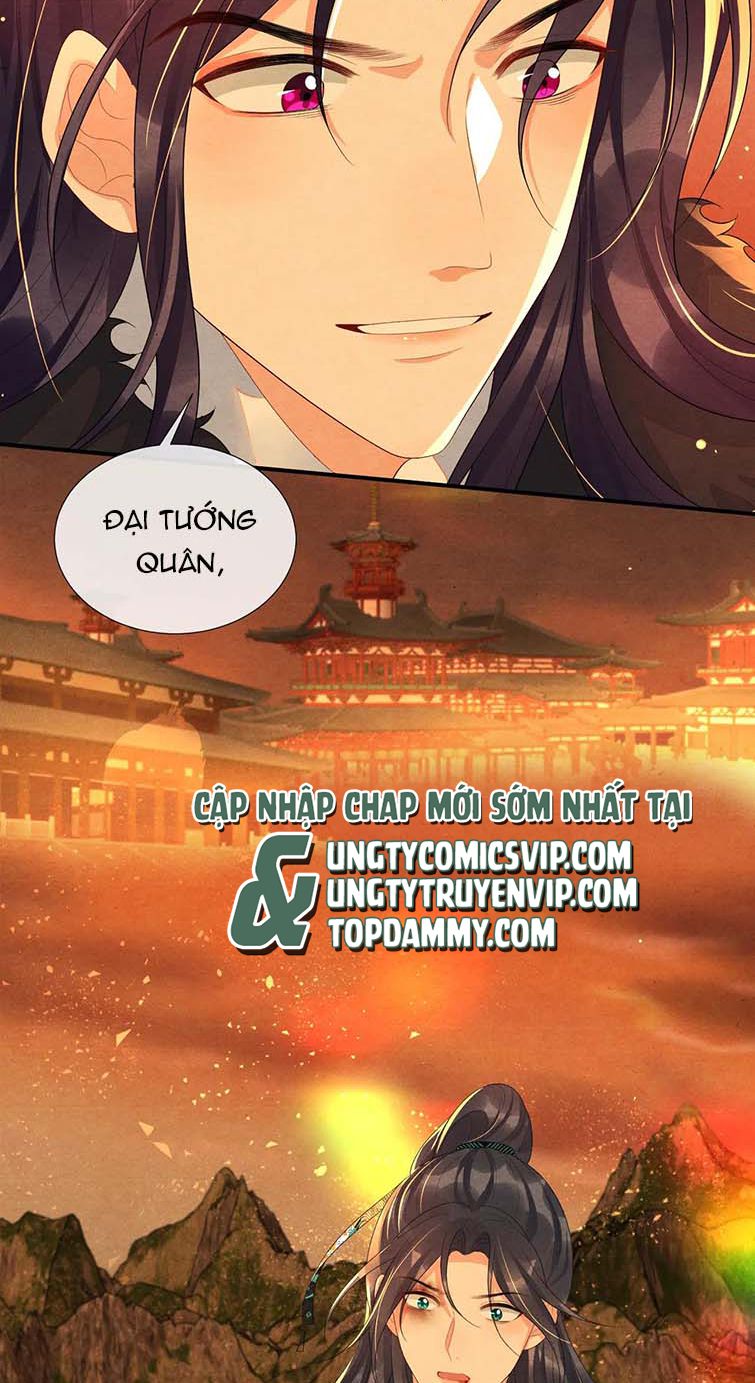 Phược Long Vi Hậu Chap 72 - Next Chap 73