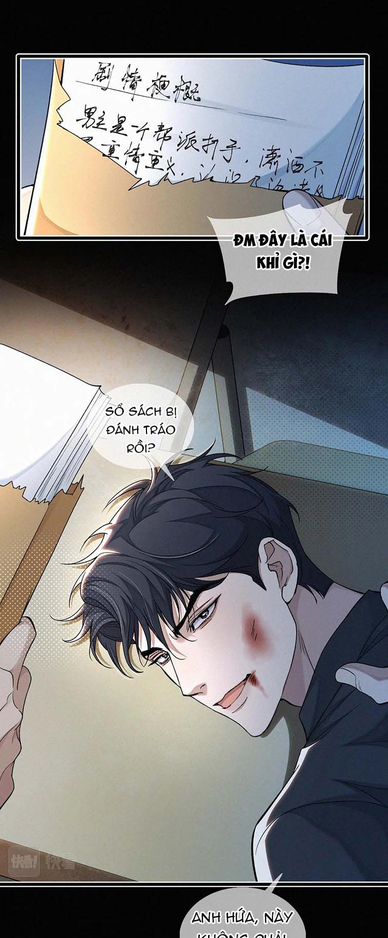 Tết Thiếu Nhi Của Sơ Tam Và Lục Nhẩt Chap 12 - Next Chap 13