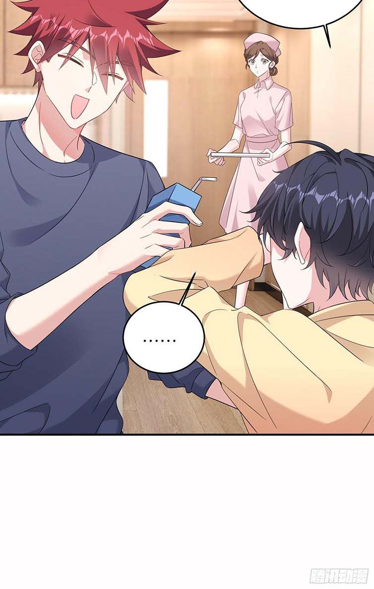 Thử Đụng Vào Bé Khoai Tây Của Tôi Xem Chap 23 - Next Chap 24