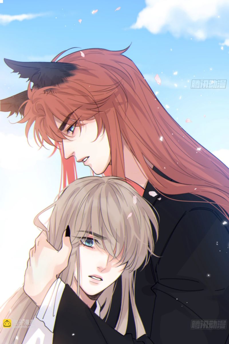 Khi Người Ngủ Say Chap 22 - Next Chap 23