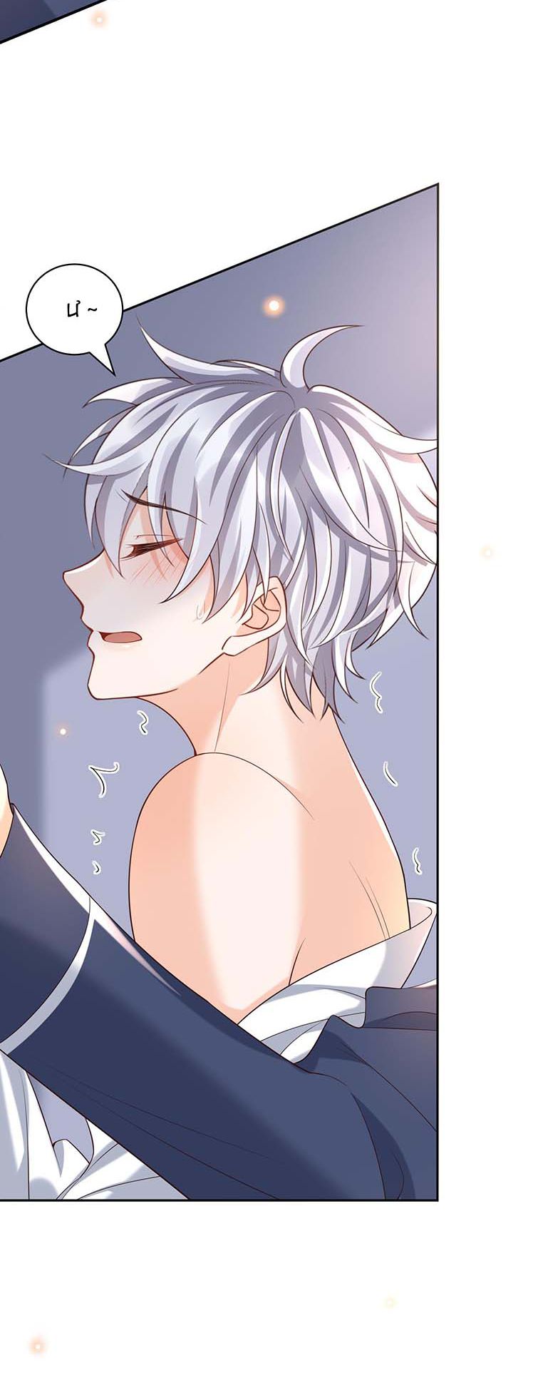 Pháp Ngoại Chi Đồ Chapter 61 - Next Chapter 62