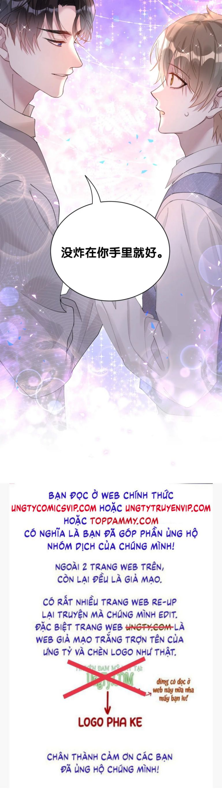 Kết Hôn Chuyện Nhỏ Này Chap 17 - Next Chap 18