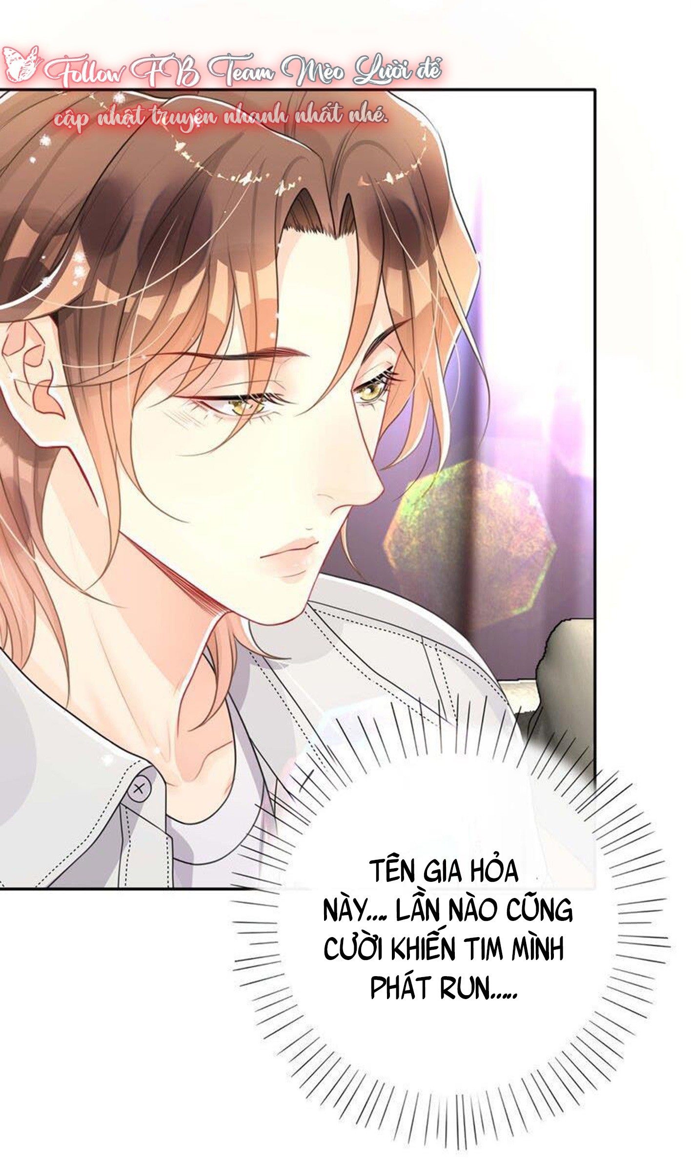 Trộm Nhìn Ánh Sáng Chapter 59 - Next Chapter 60