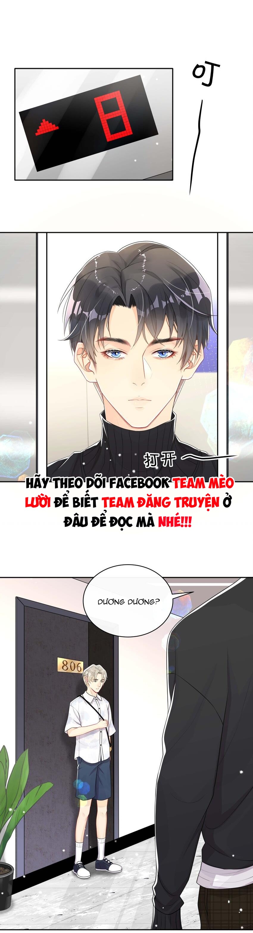 Trộm Nhìn Ánh Sáng Chapter 61 - Next Chapter 62