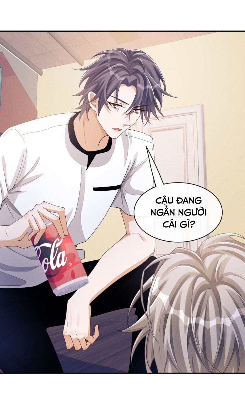 Bất Lộ Thanh Sắc Chap 42 - Next Chap 43