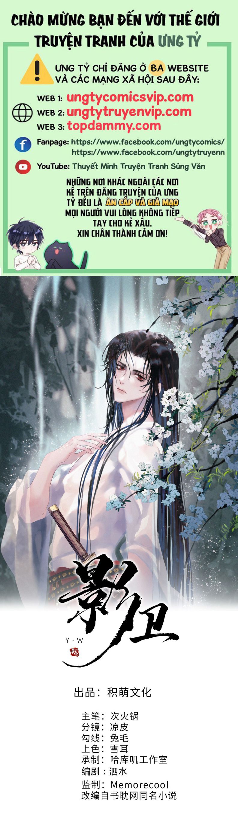 Ảnh Vệ Chap 24 - Next Chap 25