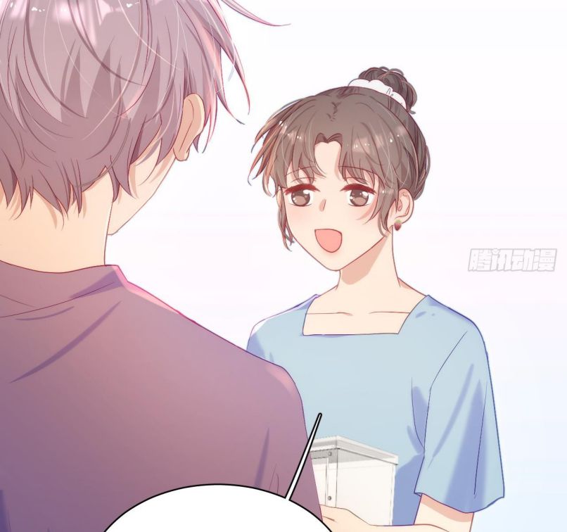 Muốn Sờ Đuôi Chap 17 - Next Chap 18