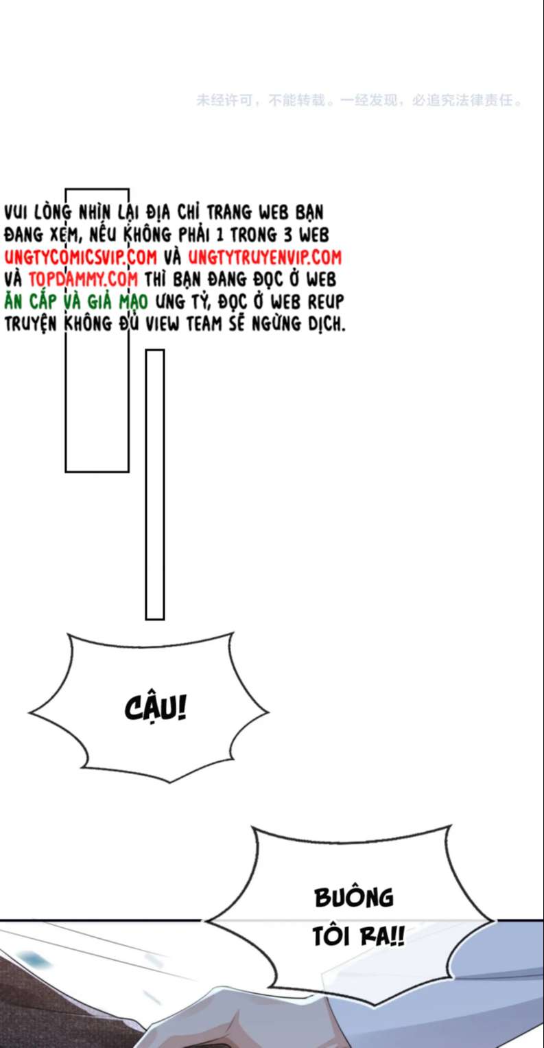 Em Ấy Vừa Nhìn Thấy Tôi Liền Vẫy Đuôi Chap 31 - Next Chap 32