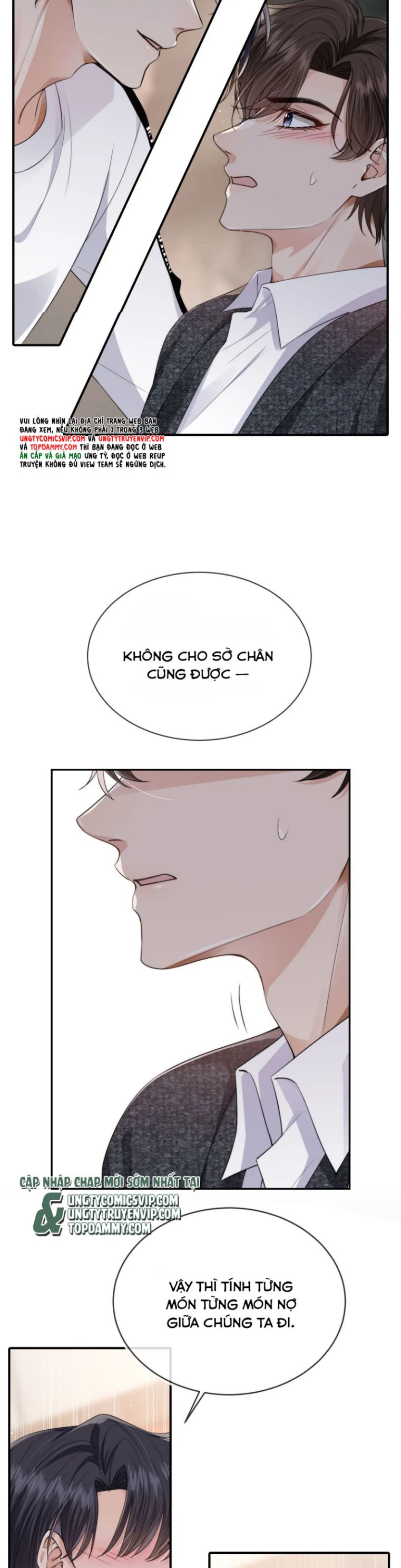 Em Ấy Vừa Nhìn Thấy Tôi Liền Vẫy Đuôi Chap 32 - Next Chap 33