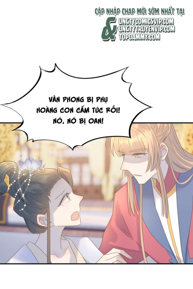 Hình Như Lấy Nhầm Kịch Bản Nữ Chủ Chap 86 - Next Chap 87