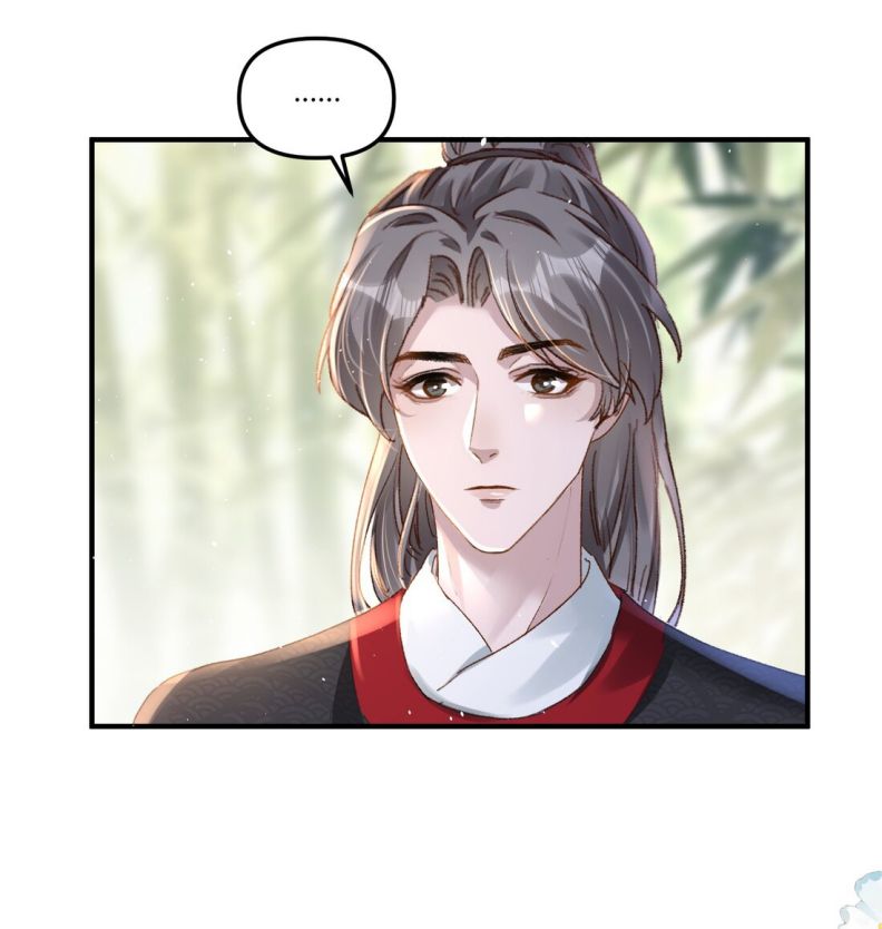 Hữu Danh Chapter 19 - Next Chapter 20